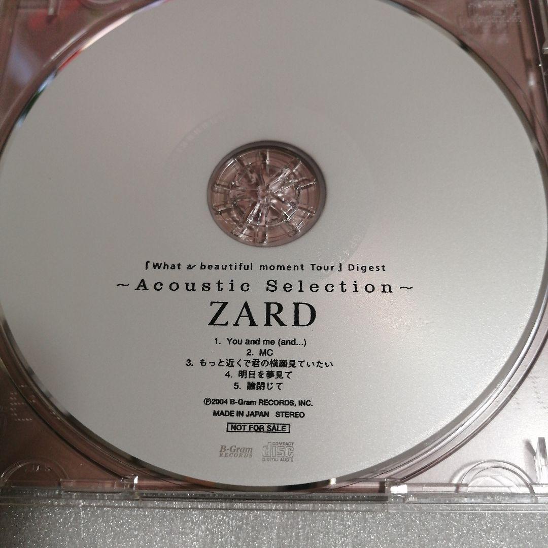 ZARD 幻のCD　非売品　what abeautiful moment　激レア