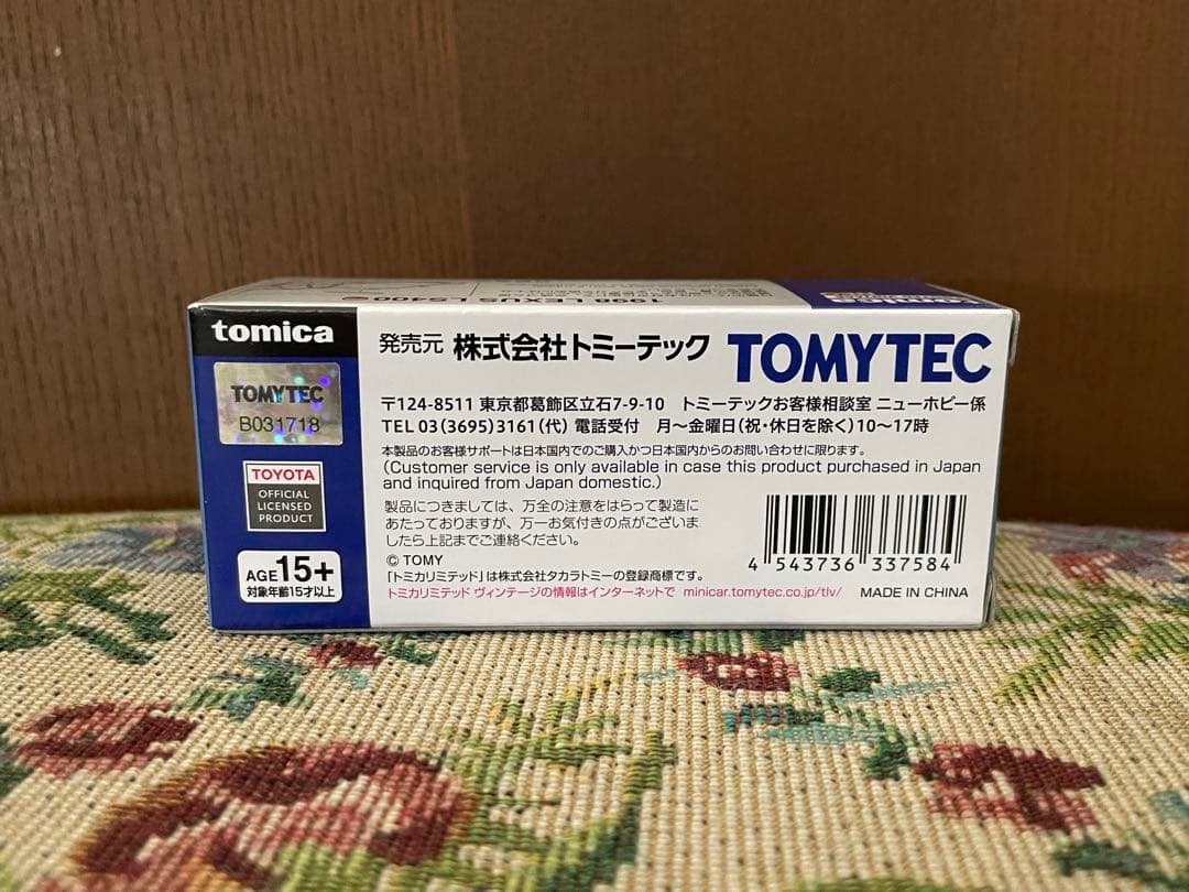 トミカリミテッドヴィンテージネオ LEXUS LS400 1998 ゴールド ①
