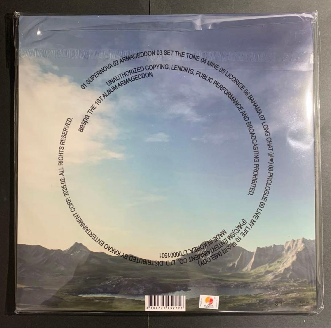 aespa / Armageddon 限定盤レコード 新品未開封