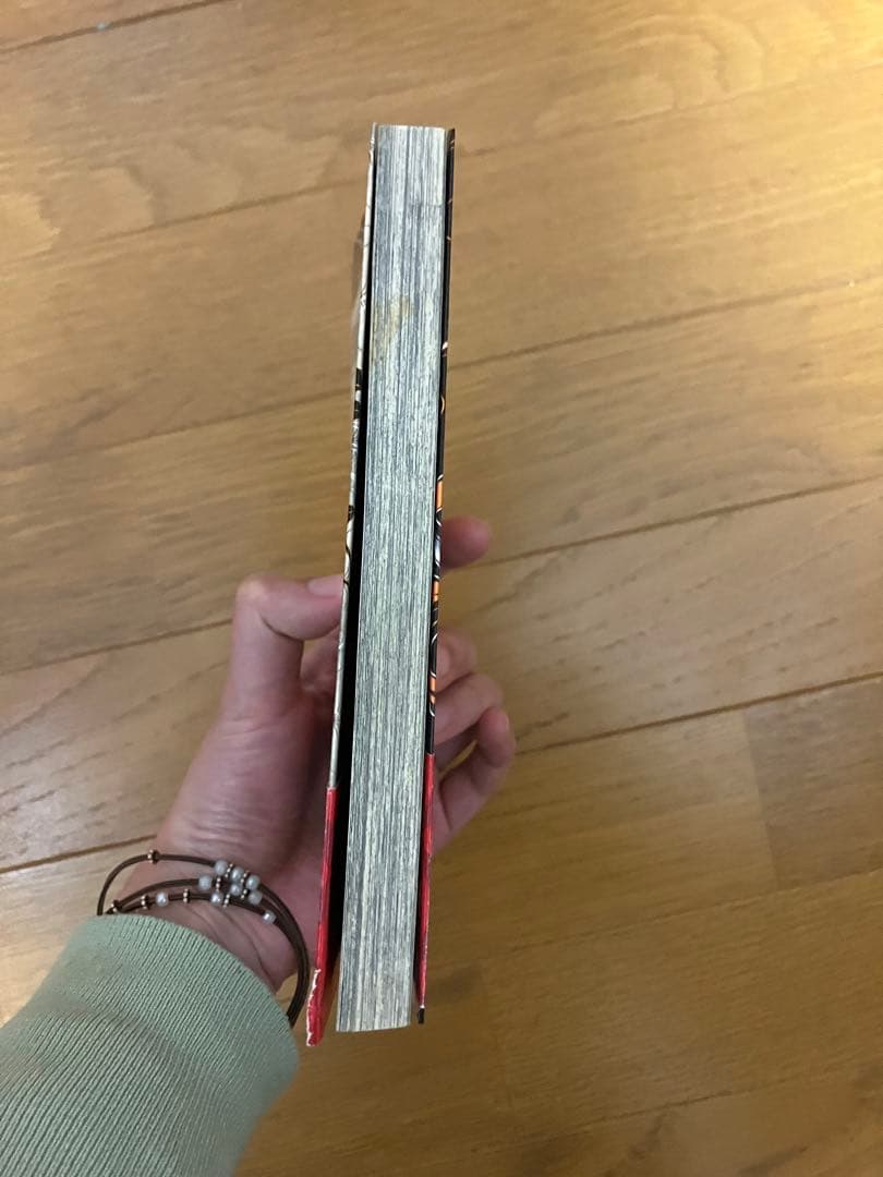 ゆ*う様 鬼滅の刃 1巻　初版　帯つき
