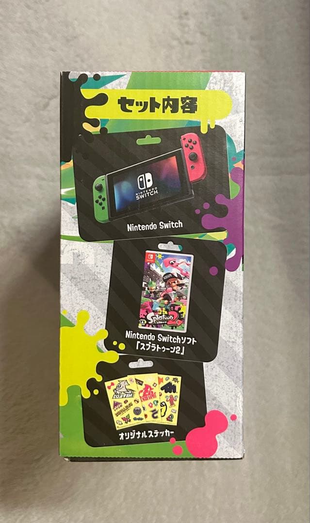 Nintendo Switchスプラトゥーン2セット