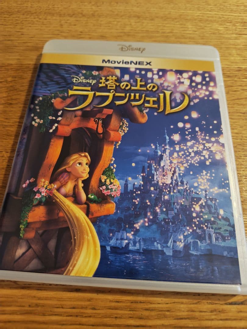 Disney DVD　Blu-ray　8作セット