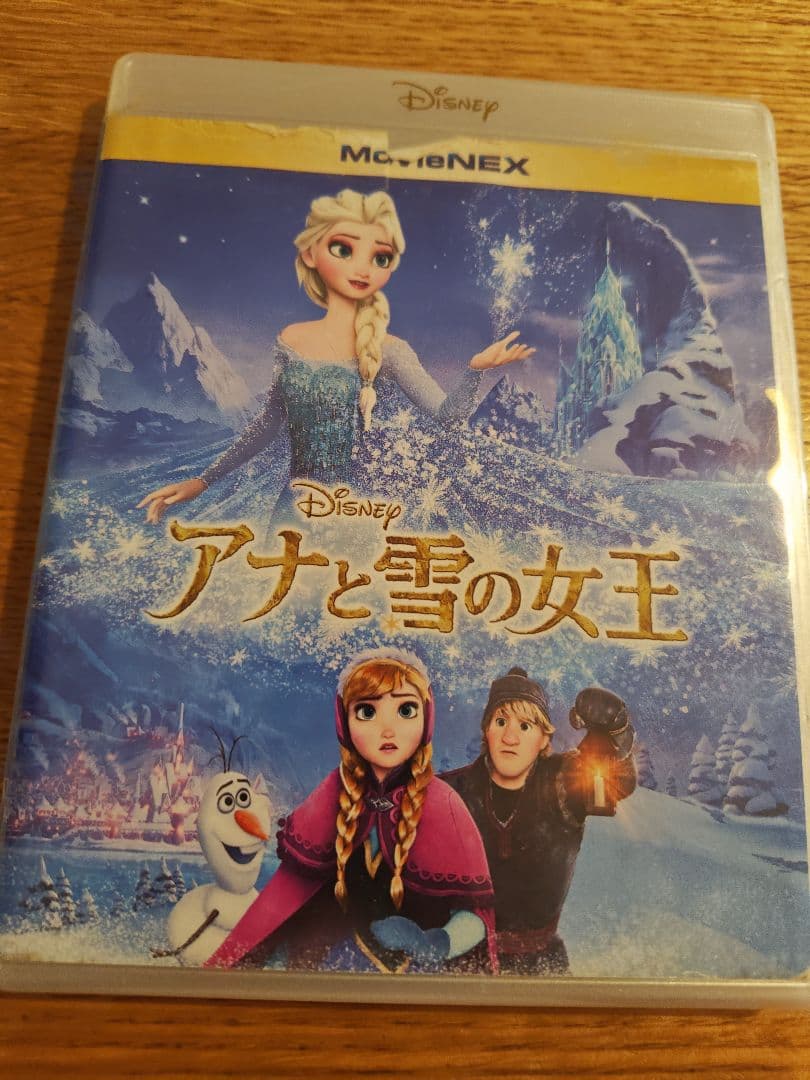 Disney DVD　Blu-ray　8作セット