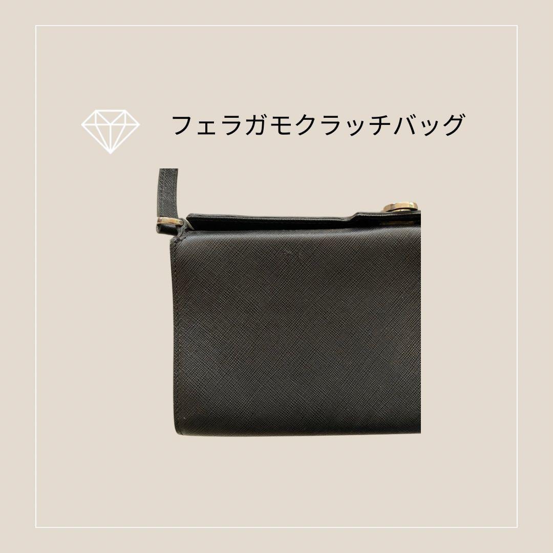 Salvatore Ferragamo ブラック クラッチバッグ