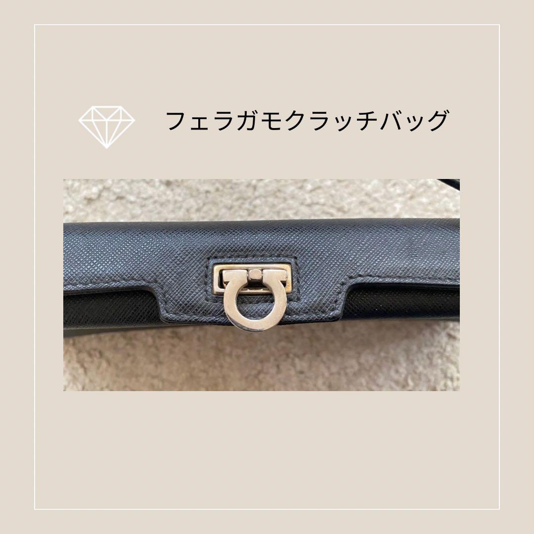 Salvatore Ferragamo ブラック クラッチバッグ