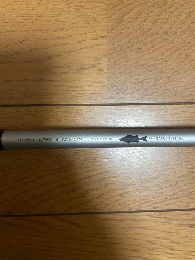 Surfstar SSFS-S103M+ シーバスロッド