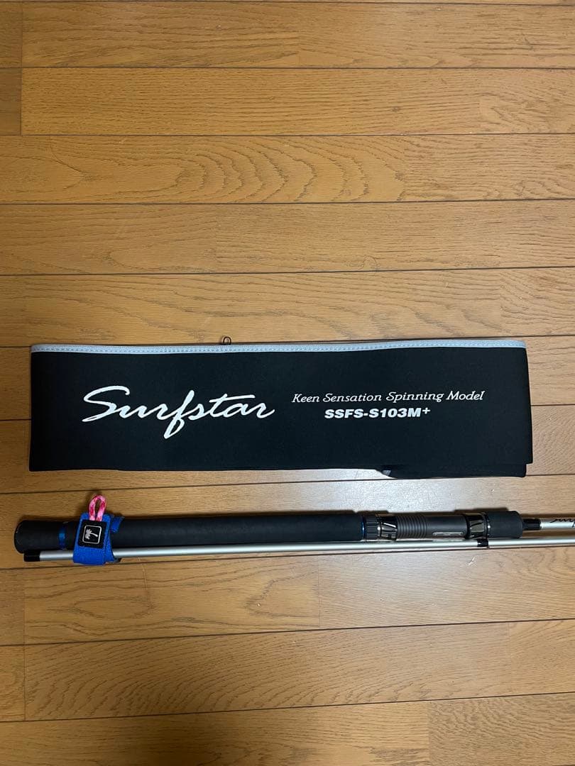Surfstar SSFS-S103M+ シーバスロッド