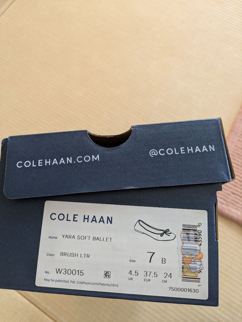 美品です。COLE HAAN ベージュ バレエシューズ