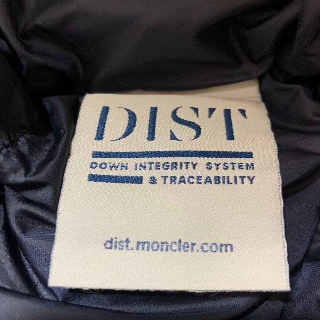 美品⭐️モンクレール　MONTREUIL モントレイユ　ネイビー　4D16