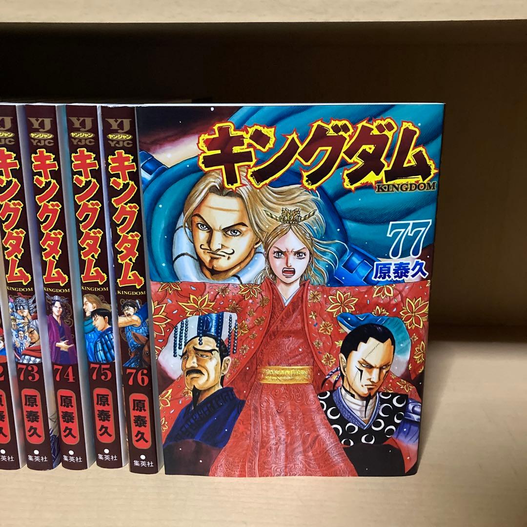 きら❗️