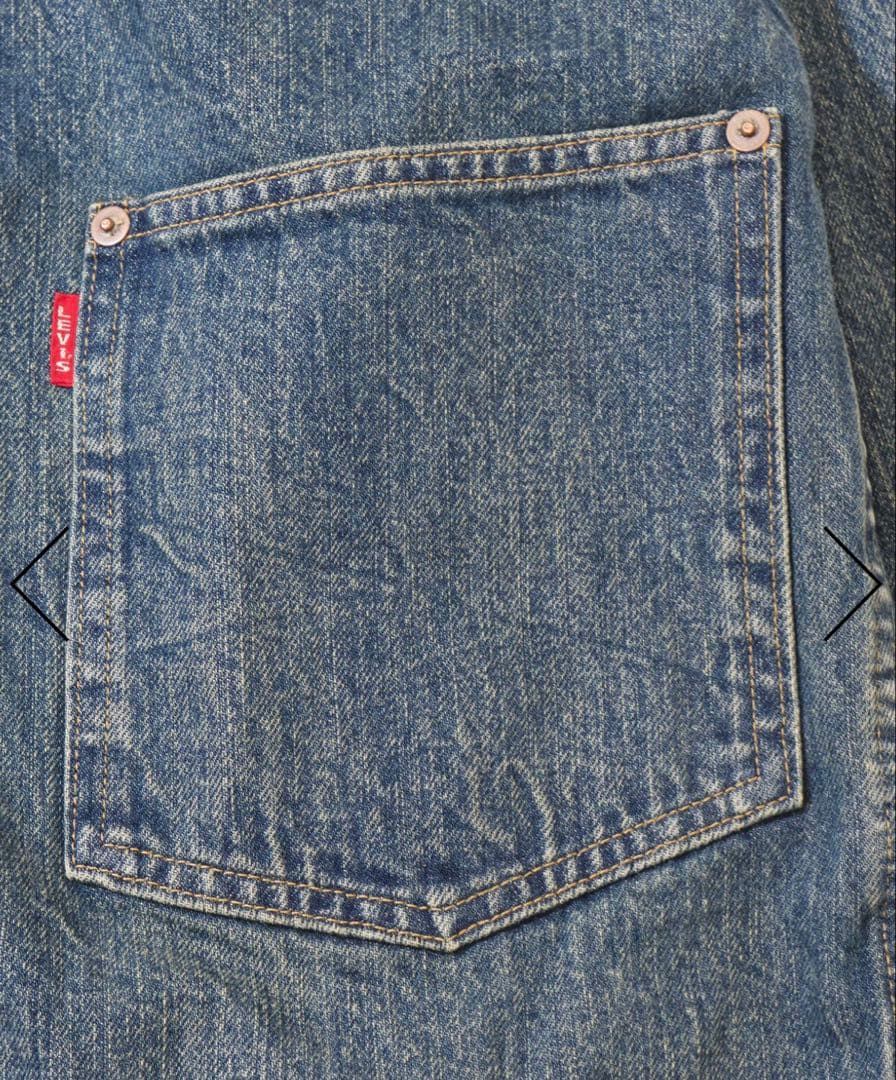 L(42) Levi's S506XX 1944 大戦モデル ジャケット