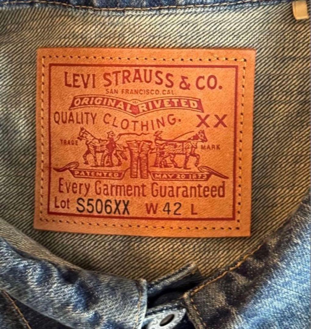 L(42) Levi's S506XX 1944 大戦モデル ジャケット