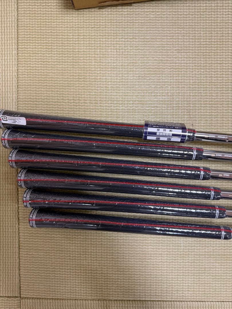 ミズノ ミズノプロ　S-1 アイアン 6本 5-P DG S200