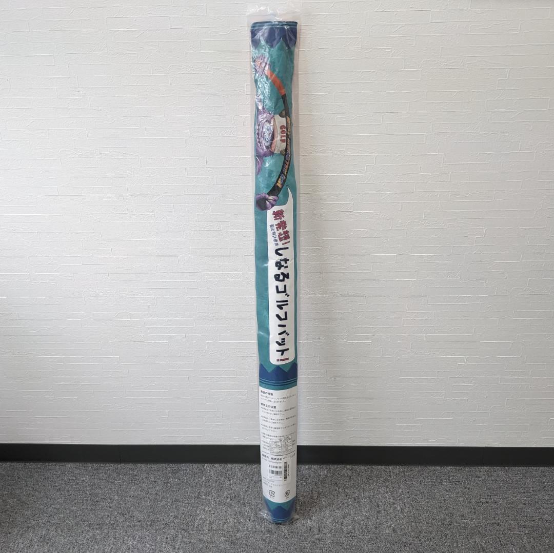 【新品】グリーニング WHIP MONSTER bat ゴルフスイング練習器具