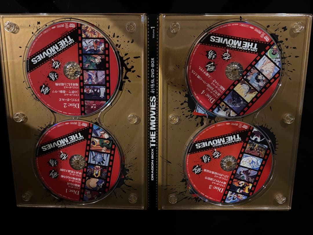 ☆*☆様 ドラゴンボールＺ　劇場版 DVD-BOX DRAGON BOX MOV