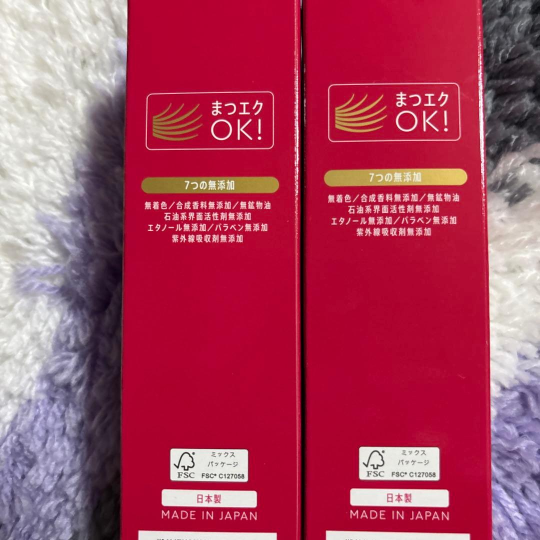 マナラモイストウォッシュゲルら120ml 2個セットサッパリ