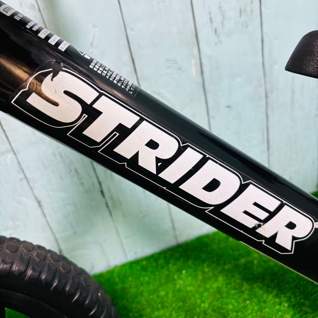 ストライダー　STRIDER スポーツ　SPORT ブラック日本正規品　自転車