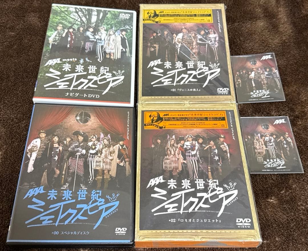 AAA dvd まとめ売り まとめ ④ 未来世紀シェイクスピア シェイクスピア