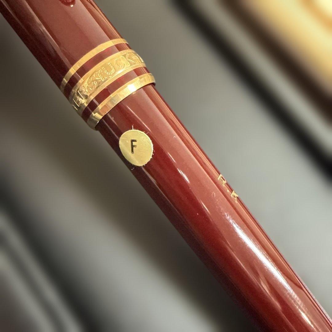 モンブラン 万年筆 マイスターシュテュック ボルドー 14k F細