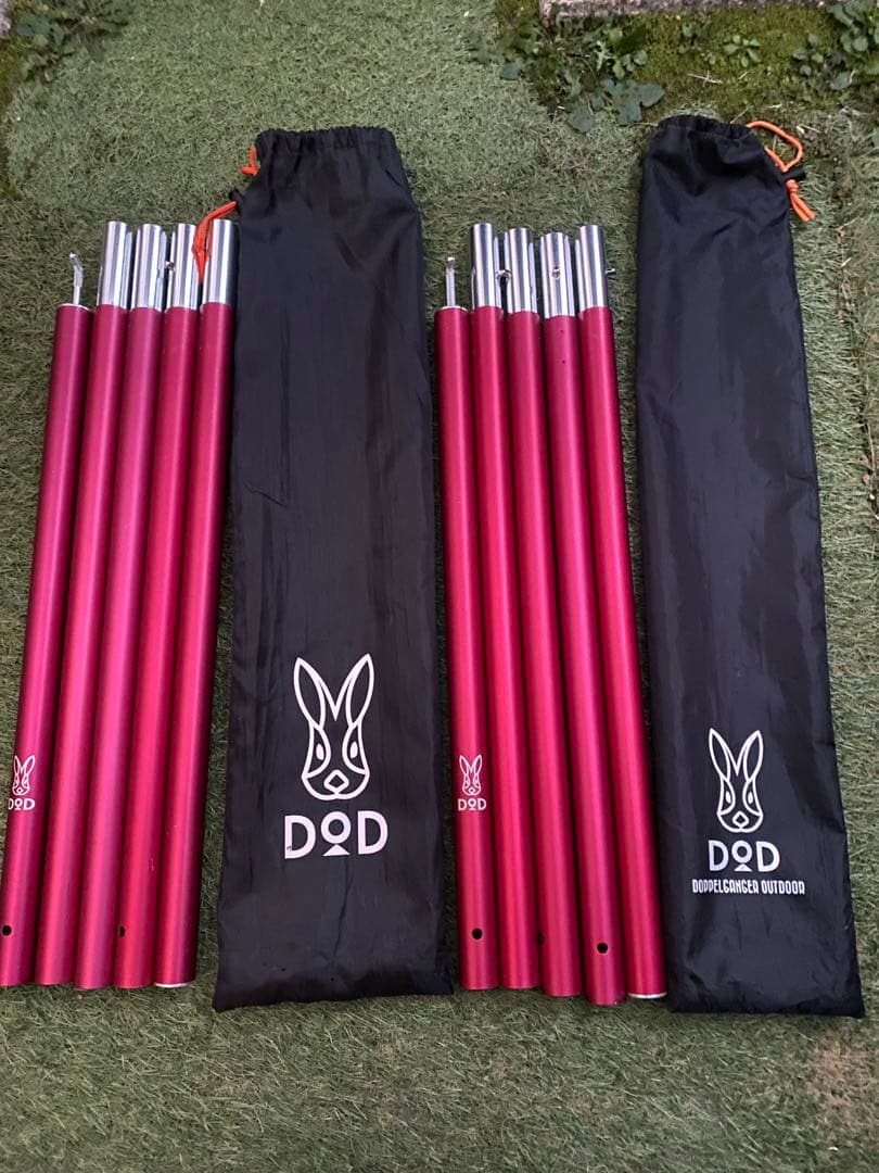 DOD ビッグタープポール