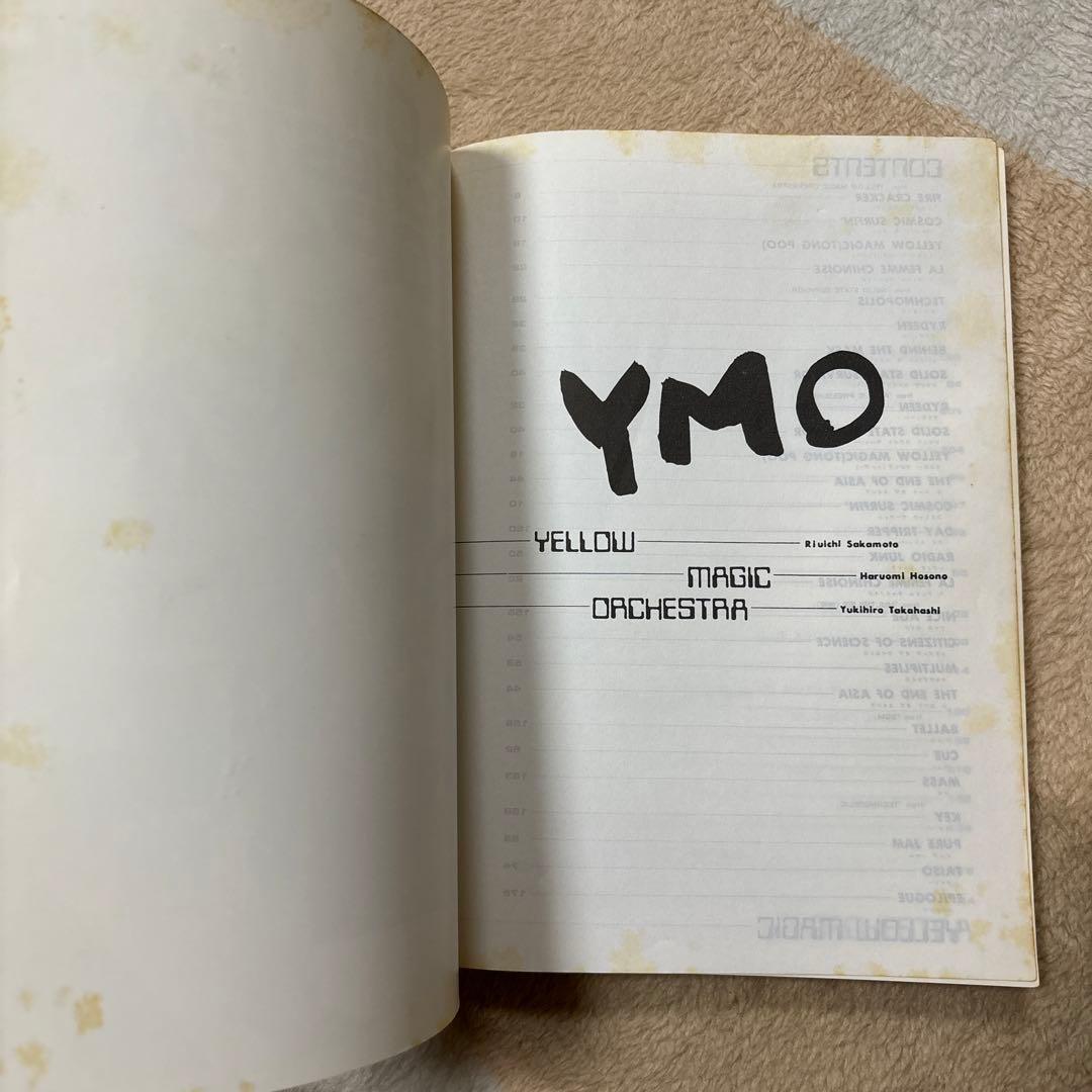 アート・デザイン・音楽 YMO YELLOW MAGIC ORCHESTRA TOP40