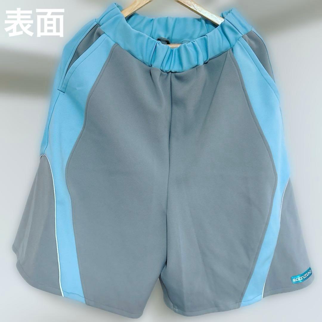 maonosuke 水色セットアップ