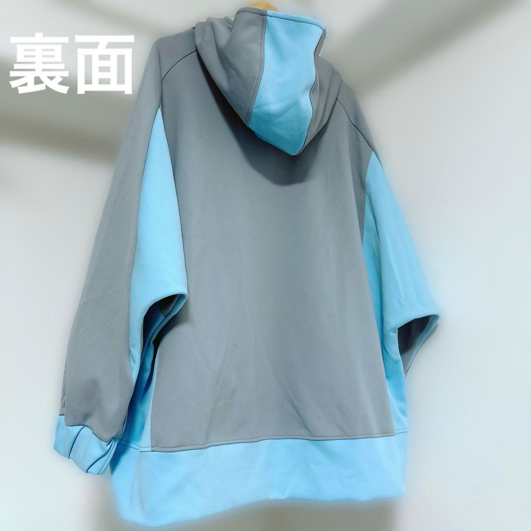 maonosuke 水色セットアップ
