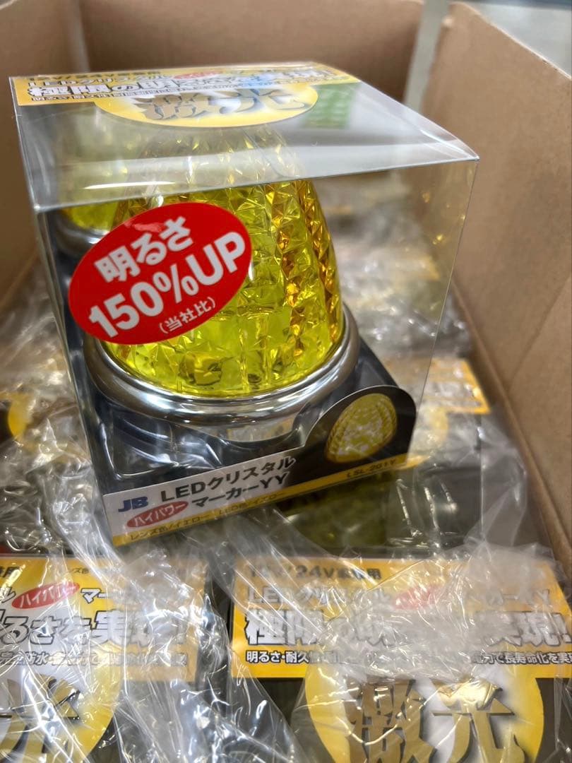 激光ＪB LEDクリスタルハイパワーマーカーイエロー14個セット12Ｖ24Ｖ兼用