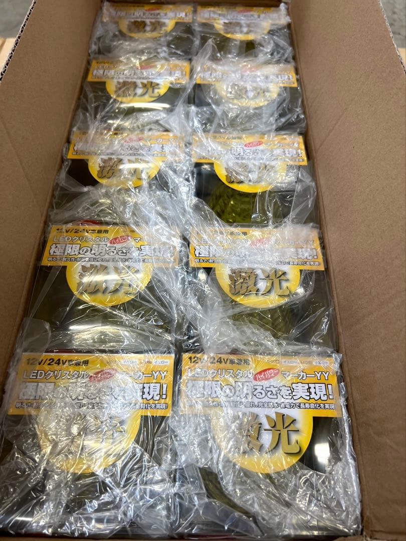 激光ＪB LEDクリスタルハイパワーマーカーイエロー14個セット12Ｖ24Ｖ兼用
