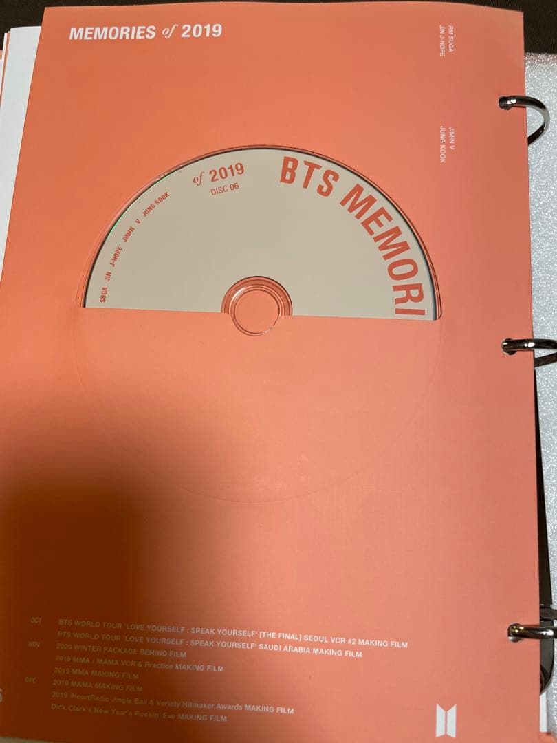 K-POP・アジア BTS Memories