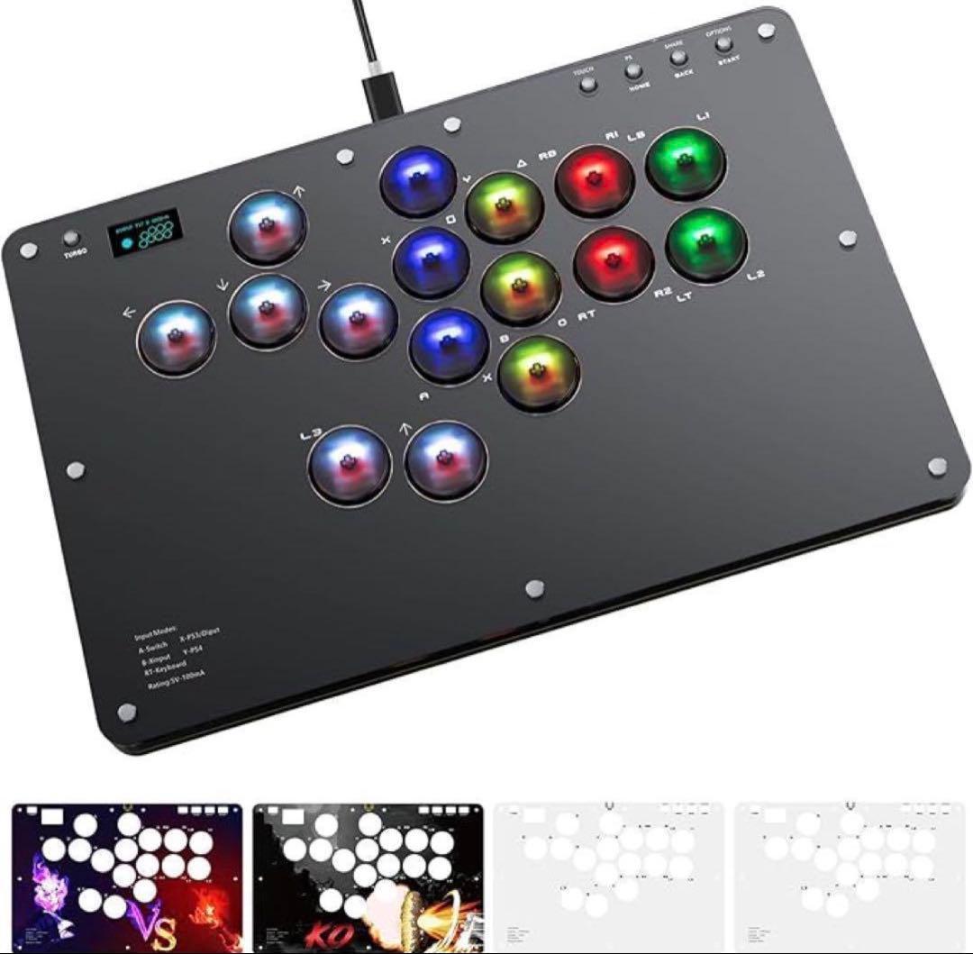 レバーレス アケコン 16ボタン 超低遅延 OLED搭載 全機種対応 RGB