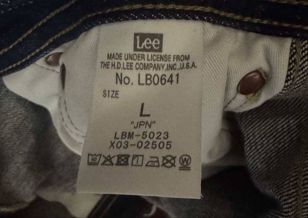 Lee カウボーイデニムパンツ 34サイズ　最終値下げ