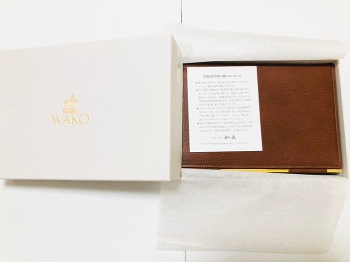 新品 和光 WAKO 蓋つきオーバーナイター