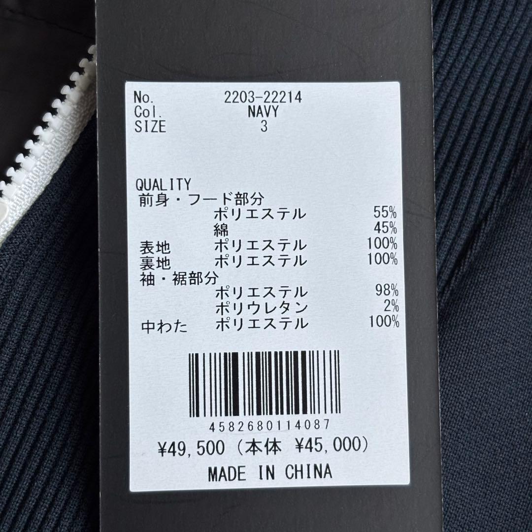 (未使用タグ付) CPGゴルフ スニード ジャケット 総柄 袖ロゴ 中綿