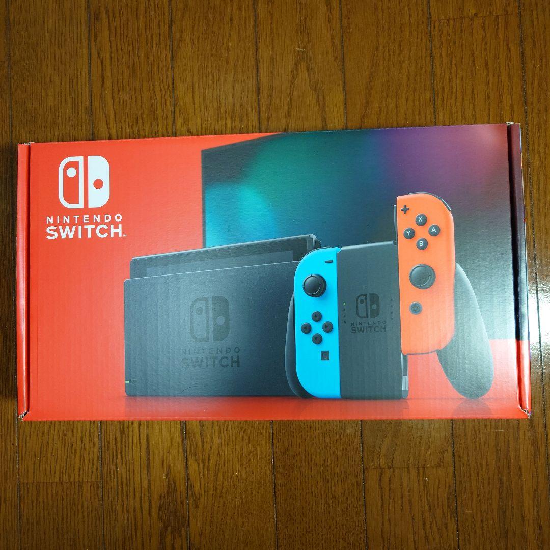 任天堂スイッチ 【新品、未使用、未開封】