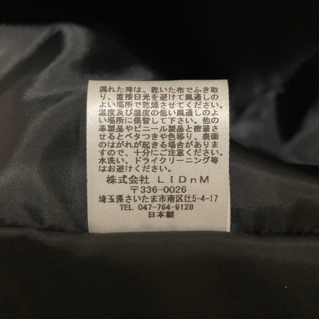 LIDNM ラムレザー　シングルライダースジャケット