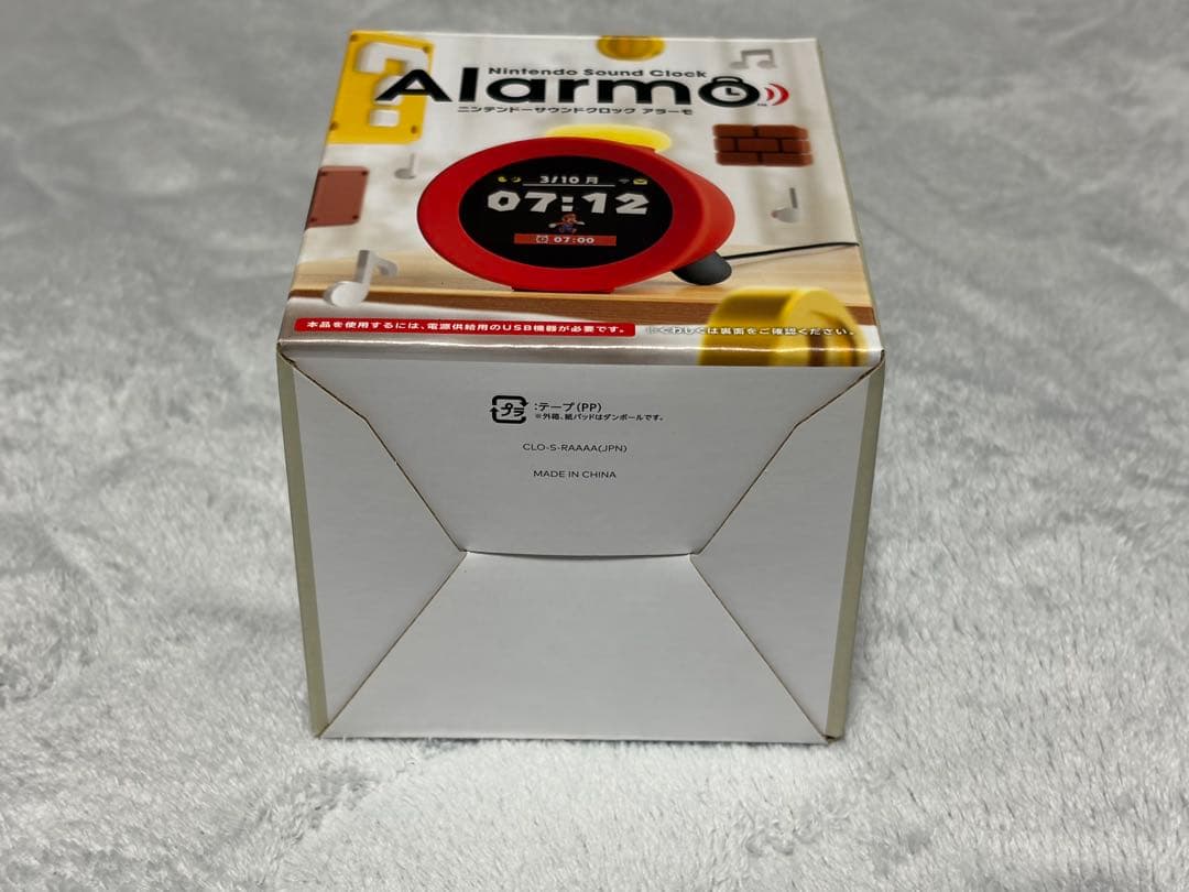 アラーモ ニンテンドーサウンドクロック Alarmo
