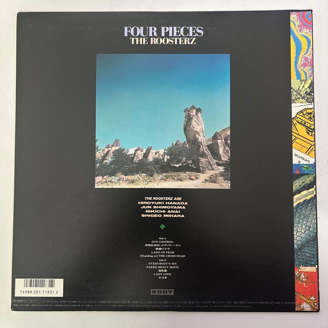 THE ROOSTERZ Four Pieces LP ルースターズ レコード