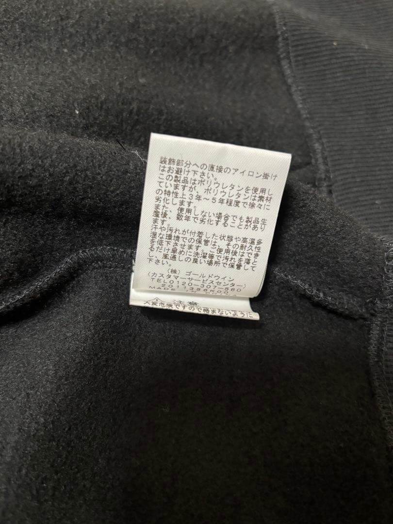 ウニさん専用【美品】THE NORTH FACE/ジップアップパーカー