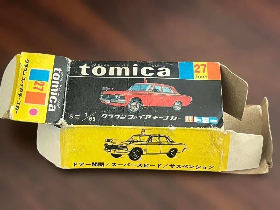 N*︎様 ◆トミカ No.27 トヨタ クラウン ファイアチーフカー 黒箱