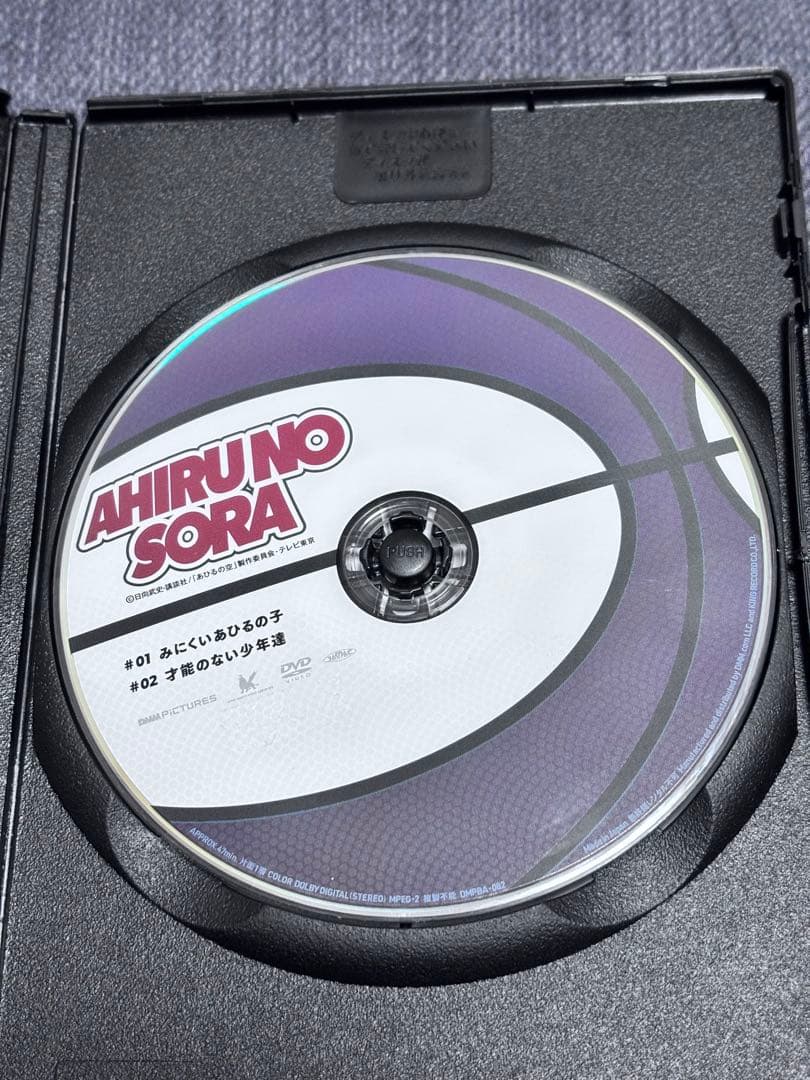 あひるの空 DVD 全17巻セット