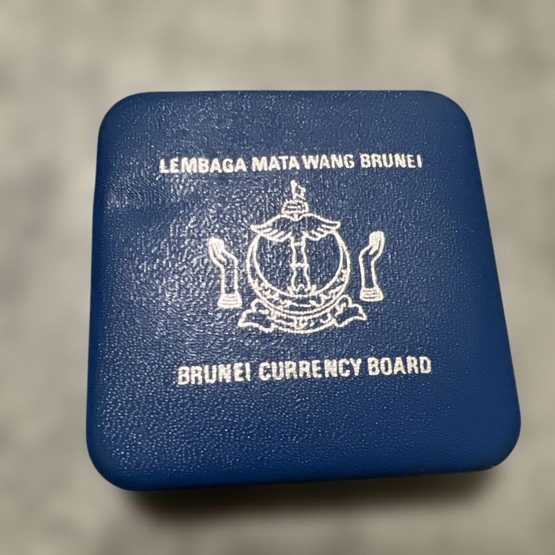 さ*e様 旧貨幣  Brunei ヴィンテージ