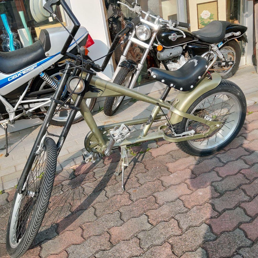 Caringbah チョッパーバイク 自転車ビーチクルーザー アップハンドル