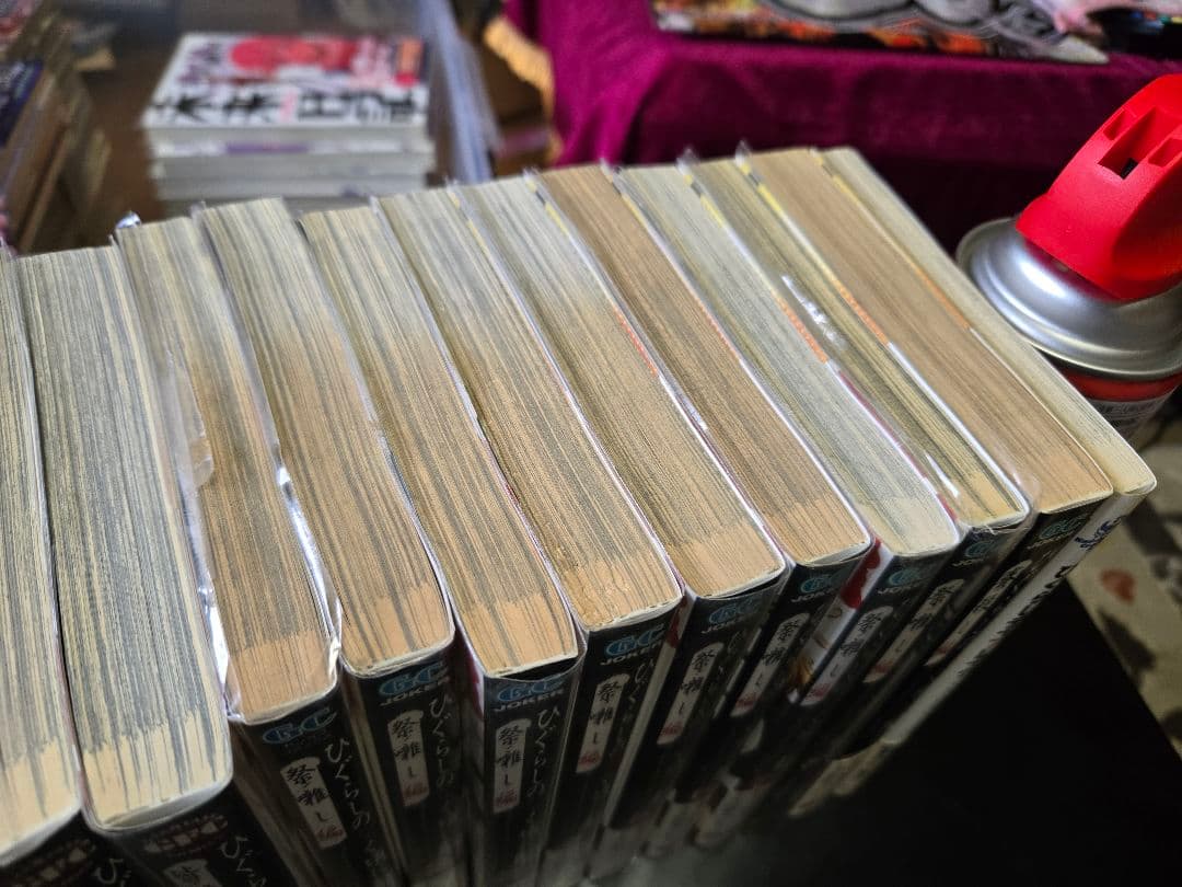 ひぐらしのなく頃に 全巻 ブレイク以外全カバー