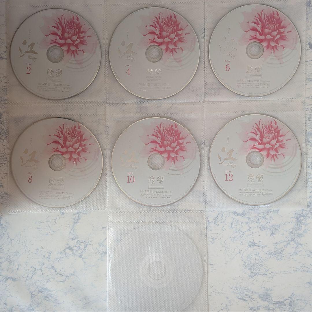DVD　江 姫たちの戦国　全13巻