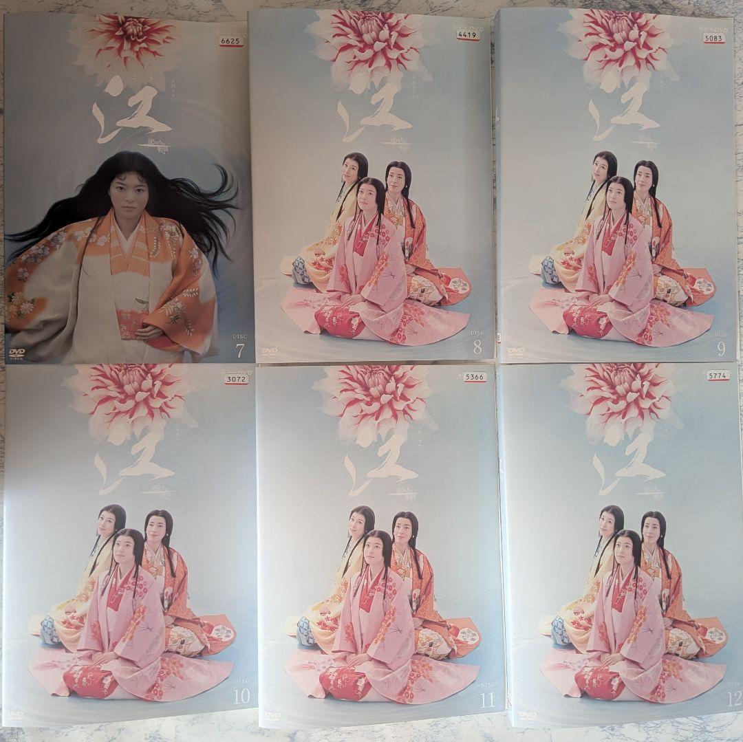 DVD　江 姫たちの戦国　全13巻