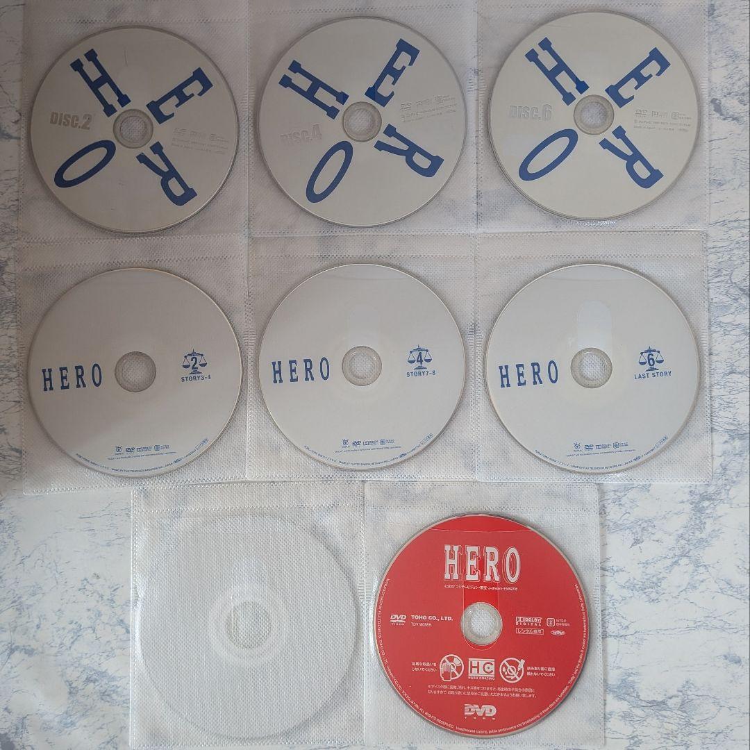 DVD　HERO 1期、2期、スペシャル、劇場版　全15巻