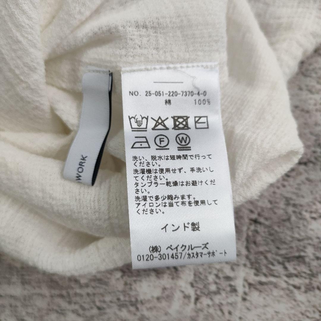25ss/未使用/FRAMeWORK/楊柳ヘンリーブラウス