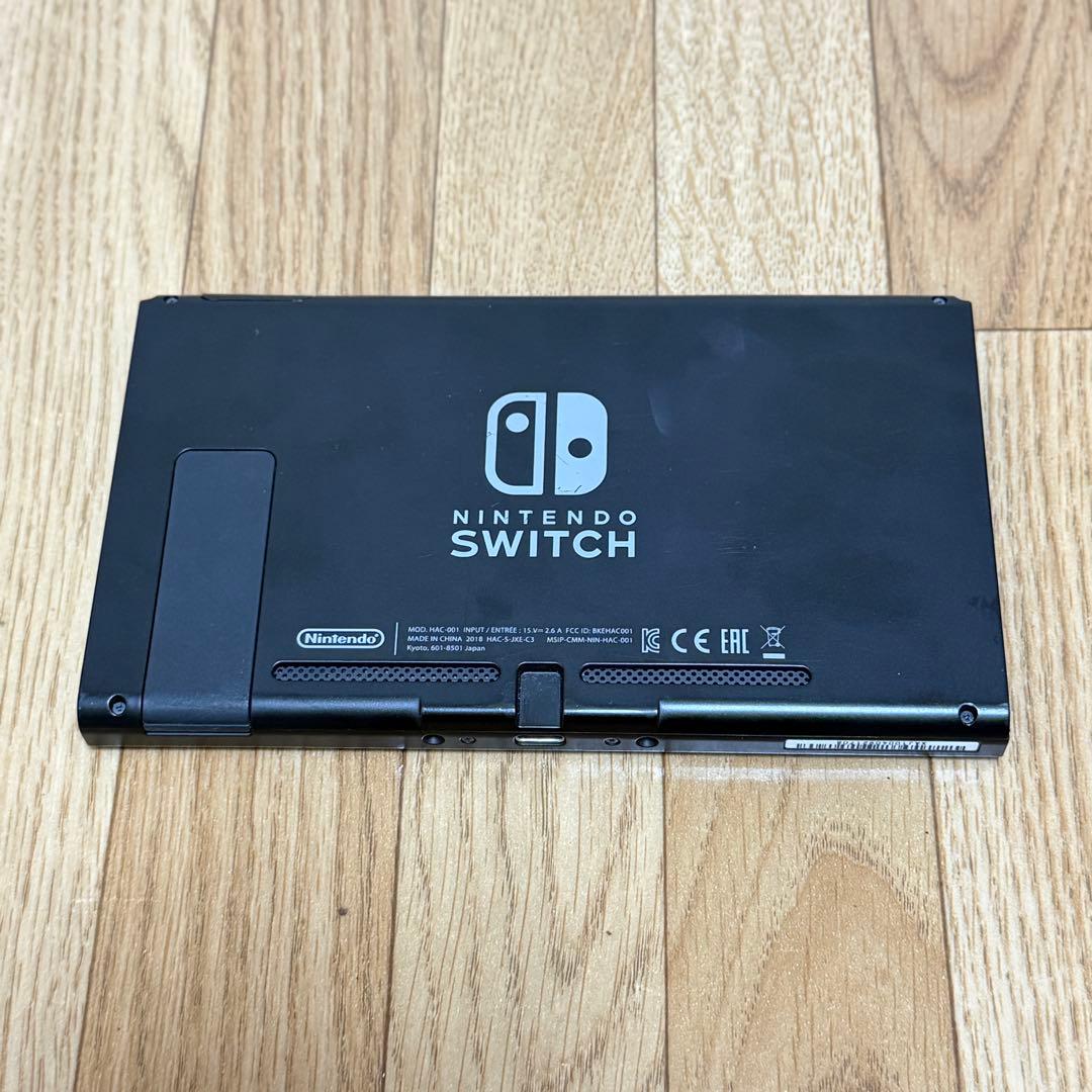 動作確認済み Nintendo Switch 本体 HAC-001 初期化済