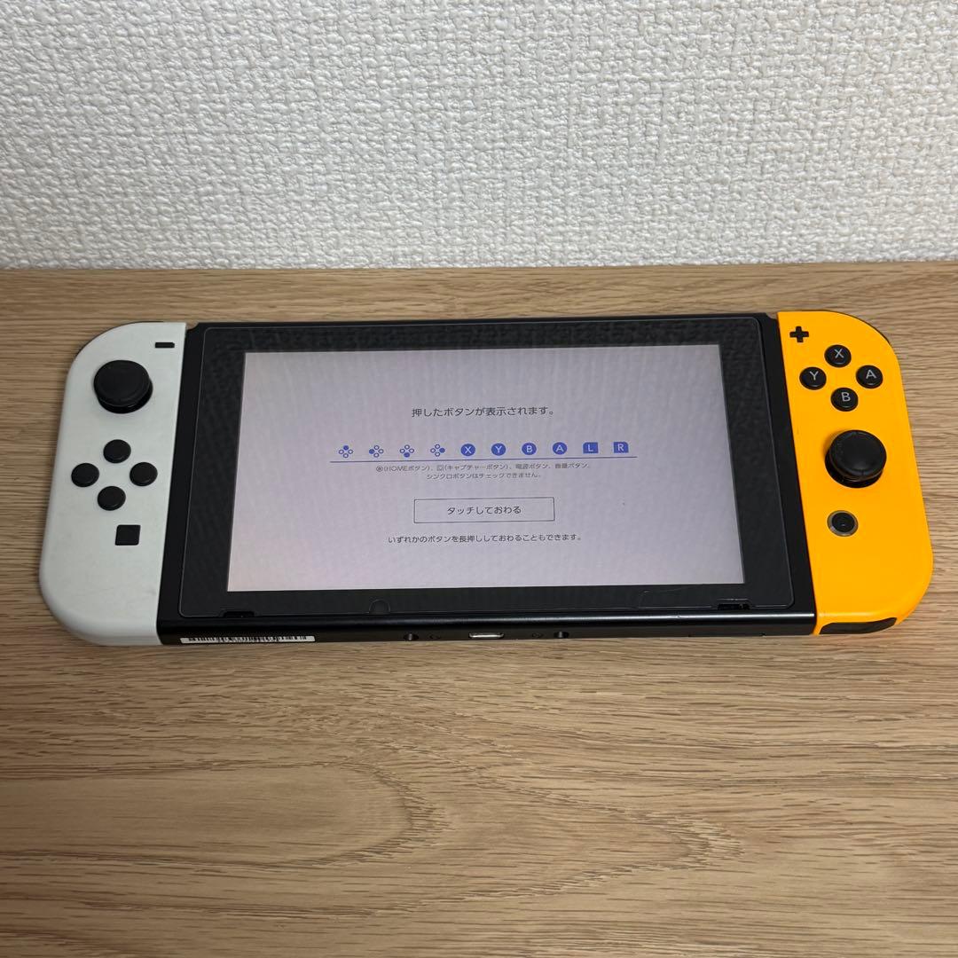 動作確認済み Nintendo Switch 本体 HAC-001 初期化済